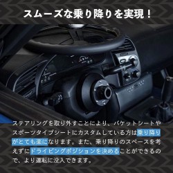 (CC-SWQR) NRG Innovations ‎‎‎Gen 2.0 Steering Wheel Quick Release Adapter 6-HOLE with Mounting Bolts [‎SRK-200GN]