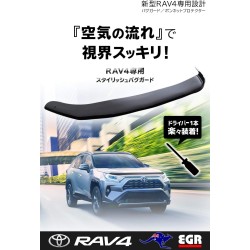 (C-BDBD) EGR TOYOTA 豐田 RAV4 頭冚檔 澳洲製造 [‎039601]