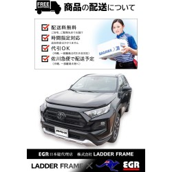 (C-BDBD) EGR TOYOTA 豐田 RAV4 頭冚檔 澳洲製造 [‎039601]