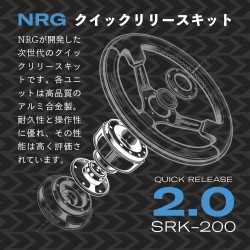 (CC-SWQR) NRG Innovations ‎‎‎Gen 2.0 Steering Wheel Quick Release Adapter 6-HOLE with Mounting Bolts [‎SRK-200RD]