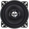 (C-AV-SP) Skar Audio RPX Series 4" 120 Watt Coaxial Car Speakers, Pair [RPX4]