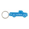 (GG-KC) BLUE PANIC Pickup Key Ring [DGBP018BL]