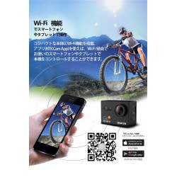 (CC-ELCA) SOFER 4K Wi-Fi Action 行車記錄儀 [‎‎GoTouch-BK-SF-JP]