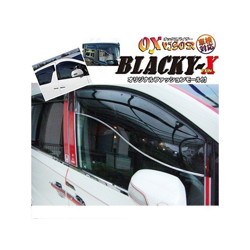 (C-BDDV) OX (バイザー) TOYOTA 豐田 NOAH VOXY (70) BLACKY-X 雨檔