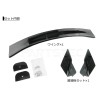 (C-BDBK) MOTOR POWER TOYOTA PRIUS (30) Rear Wing Spoiler (Unpainted) [‎‎146-117]