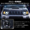 (CC-LHL) Niceffort SUZUKI 鈴木 JIMNY (JB23) LED 頭燈 [‎X5TBS]