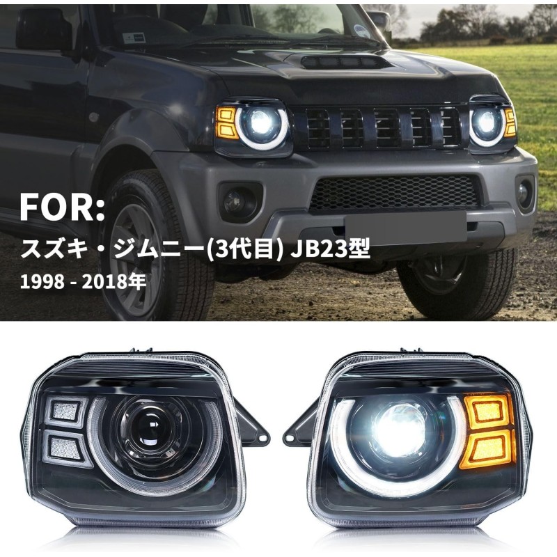 (CC-LHL) Niceffort SUZUKI 鈴木 JIMNY (JB23) LED 頭燈 [‎X5TBS]