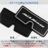 (CC-OGO) Silkblaze (シルクブレイズ) ‎TOYOTA ALPHARD VELLFIRE (30) Rubber Pocket Mat (Glow in the Dark) [SB-RPM-002]