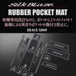 (CC-OGO) Silkblaze (シルクブレイズ) ‎TOYOTA HIACE (200) Rubber Pocket Mat (Glow in the Dark) [SB-RPM-008]