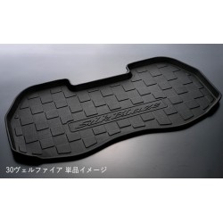 (CC-CM) Silkblaze (シルクブレイズ) 3D Luggage Tray [‎SB-LT-30AV]