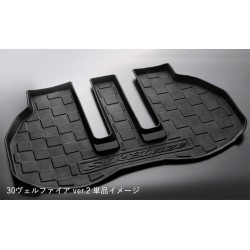 (CC-CM) Silkblaze (シルクブレイズ) 3D Luggage Tray [‎SB-LT-30AV-2]