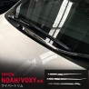 (CC-WB) RECARER TOYOTA NOAH VOXY (80) Wiper Trim Front + Rear Garnish [‎J3857]