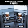 (CC-OTD) CARMATE (カーメイト) TOYOTA 豐田 ALPHARD VELLFIRE (20) Drink Holder [Z518]