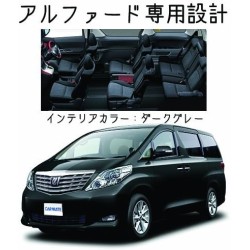 (CC-OTD) CARMATE (カーメイト) TOYOTA 豐田 ALPHARD VELLFIRE (20) Drink Holder [NZ508]