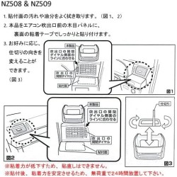 (CC-OTD) CARMATE (カーメイト) TOYOTA 豐田 ALPHARD VELLFIRE (20) Drink Holder [NZ508]