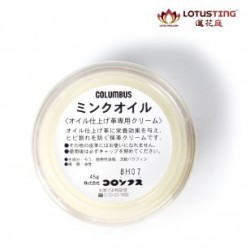 Haruf (ハルフ) Mink Oil [‎MO45]