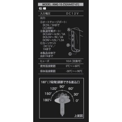 (CC-ELCP) D.A.D GARSON (ディー.エー.ディー) 快充 3.0 & 自動充電 IC 內建 3 個 USB 連接埠 + 插座 [HA457-01]