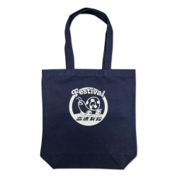 (G-BW-TB) 高速有鉛 Kousoku Festival Canvas Tote Bag [DGKO017NY]