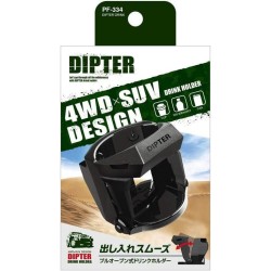 (CC-OTD) Tsuchiya Yac (槌屋ヤック) Dipter Drink Holder [PF-334]