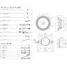 (C-AV-SP) Carrozzeria (Pioneer) 6.7" (17cm) Separate 2-Way, High Resolution Compatible 喇叭 [TS-C1736SII]