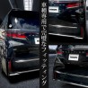 (C-BDTE) Yours (ユアーズ) TOYOTA 豐田 ALPHARD VELLFIRE (40) 後門裝飾 [‎y506-054]