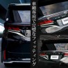 (C-BDTE) Yours (ユアーズ) TOYOTA 豐田 ALPHARD VELLFIRE (40) 尾部裝飾 [‎y506-053]