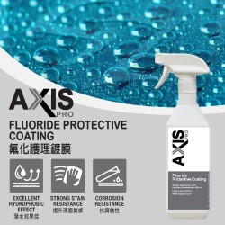 AXIS PRO Fluoride Protective Coating [AP-01]