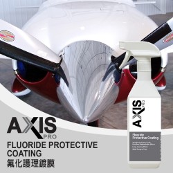 AXIS PRO 氟化護理鍍膜 [AP-01]