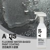 AXIS PRO Fluorine Water-Based Paint Coating [AP-02]