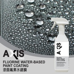 AXIS PRO Fluorine Water-Based Paint Coating [AP-02]