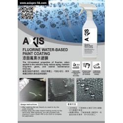 AXIS PRO Fluorine Water-Based Paint Coating [AP-02]