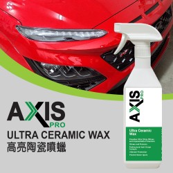 AXIS PRO Ultra Ceramic Wax [AP-03]