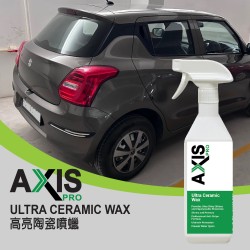 AXIS PRO Ultra Ceramic Wax [AP-03]