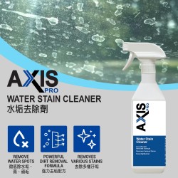 AXIS PRO Water Stain Cleaner [AP-06]