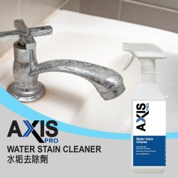 AXIS PRO 水垢去除劑 [AP-06]