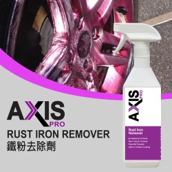 AXIS PRO Rust Iron Remover [AP-07]