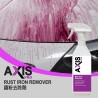 AXIS PRO Rust Iron Remover [AP-07]