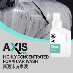 AXIS PRO Highly Concentrated Foam Car Wash [AP-09]