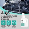 AXIS PRO Highly Concentrated Foam Car Wash [AP-09]