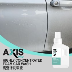 AXIS PRO 高泡沫洗車液 [AP-09]