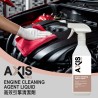 AXIS PRO Engine Cleaning Agent Liquid [AP-12]