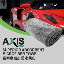 AXIS PRO Superior Absorbent Microfiber Towel [APT-01]