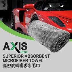 AXIS PRO 高密度纖維吸水毛巾 [APT-01]