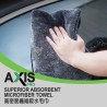 AXIS PRO Superior Absorbent Microfiber Towel [APT-01]