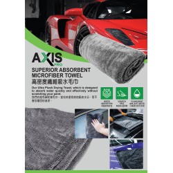 AXIS PRO Superior Absorbent Microfiber Towel [APT-01]