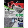 AXIS PRO Superior Absorbent Microfiber Towel [APT-01]