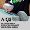 AXIS PRO Premium Grade Microfiber Sponge [APT-03]