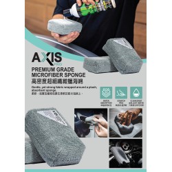 AXIS PRO Premium Grade Microfiber Sponge [APT-03]