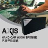 AXIS PRO Hand Car Wash Sponge [AP-04]