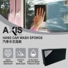 AXIS PRO Hand Car Wash Sponge [AP-04]